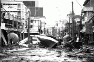 Chilean earthquake 2