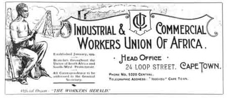 The Workers Herald - ICU